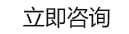 萬(wàn)龍凈水