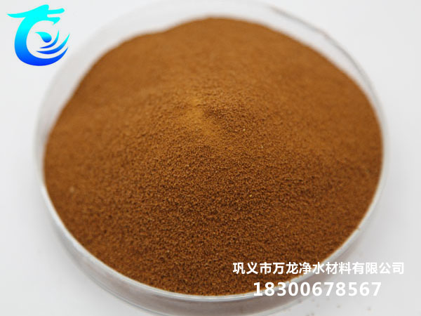 聚合氯化鋁鐵