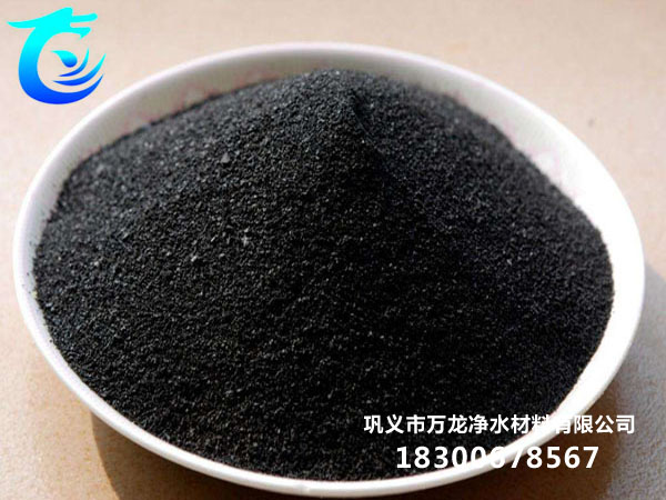 堿式氯化鋁