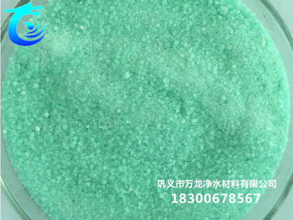 硫酸亞鐵