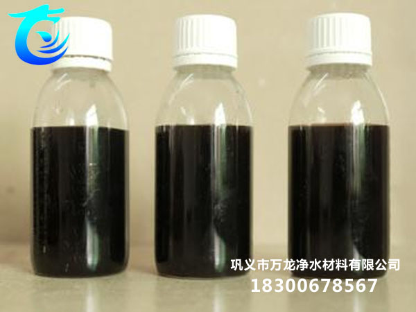 液體聚合硫酸鐵