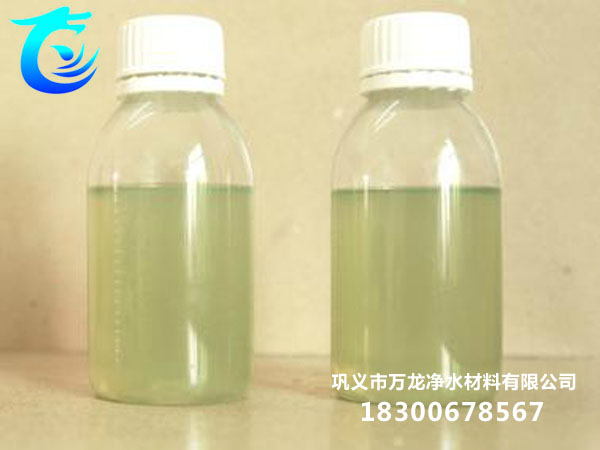 七水硫酸亞鐵