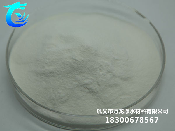 陽離子聚丙烯酰胺