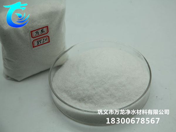 污泥脫水用聚丙烯酰胺