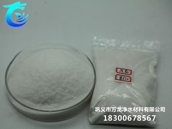 制香專(zhuān)用聚丙烯酰胺