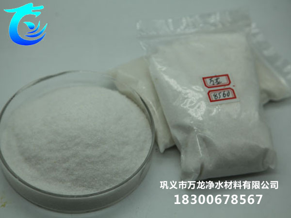 洗煤專(zhuān)用聚丙烯酰胺