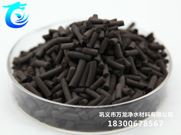 煤質(zhì)柱狀活性炭