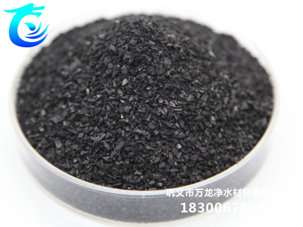 木質(zhì)顆?；钚蕴?></a><p><a href=