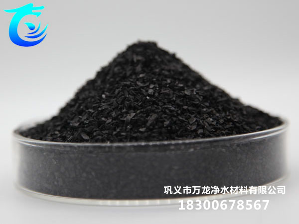 煤質(zhì)脫硫活性炭