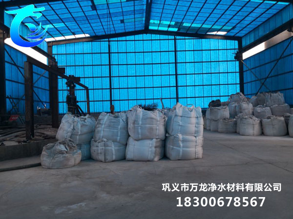 活性炭倉庫現(xiàn)場