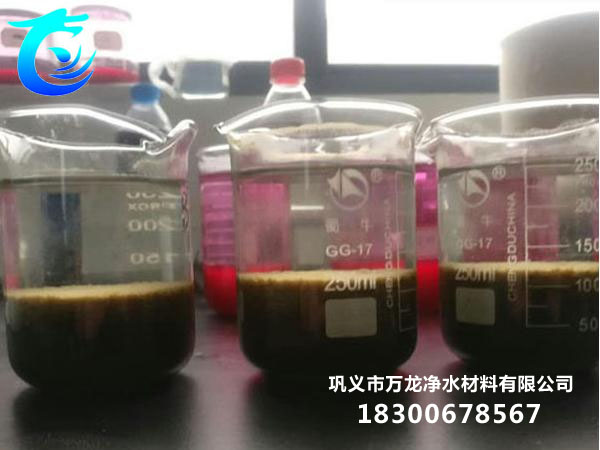 印染廠高效脫色劑污水處理效果