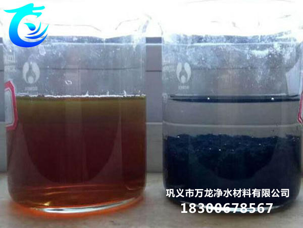 焦化廠(chǎng)污水處理效果