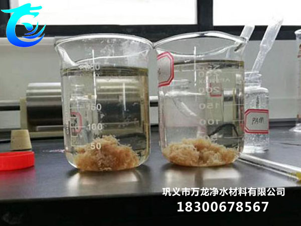 印染廠(chǎng)污水處理效果