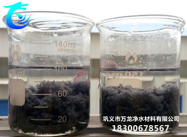 印染廠(chǎng)污水處理效果