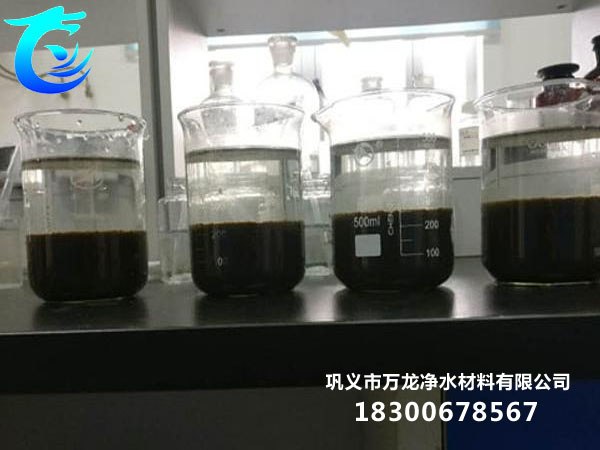 印染廠(chǎng)高效脫色劑污水處理效果