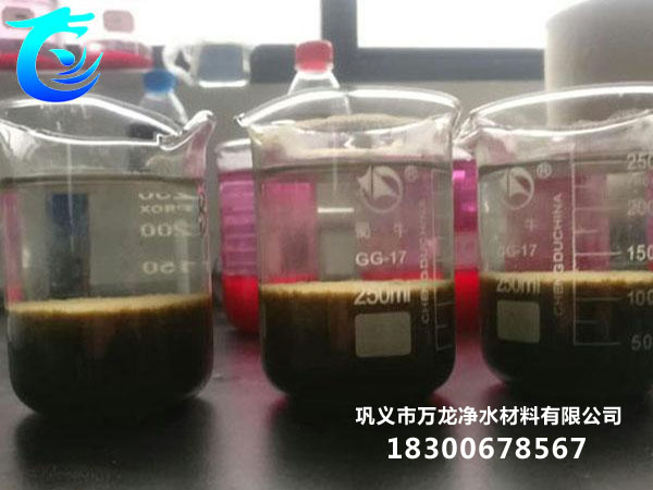 印染廠(chǎng)高效脫色劑污水處理效果