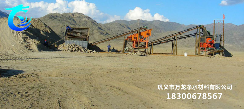選礦方面的應(yīng)用案例
