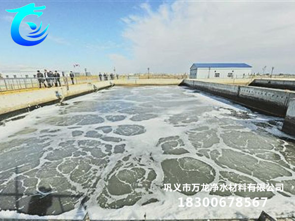 聚合氯化鋁在污水廠處理效果