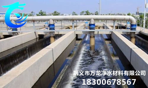 西寧污水處理廠用聚丙烯酰胺處理效果