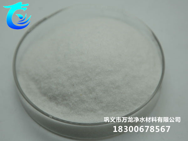 陽(yáng)離子聚丙烯酰胺在處理工業(yè)污水的時(shí)候注意事項(xiàng)
