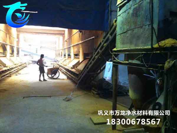 聚合氯化鋁生產(chǎn)現(xiàn)場(chǎng)